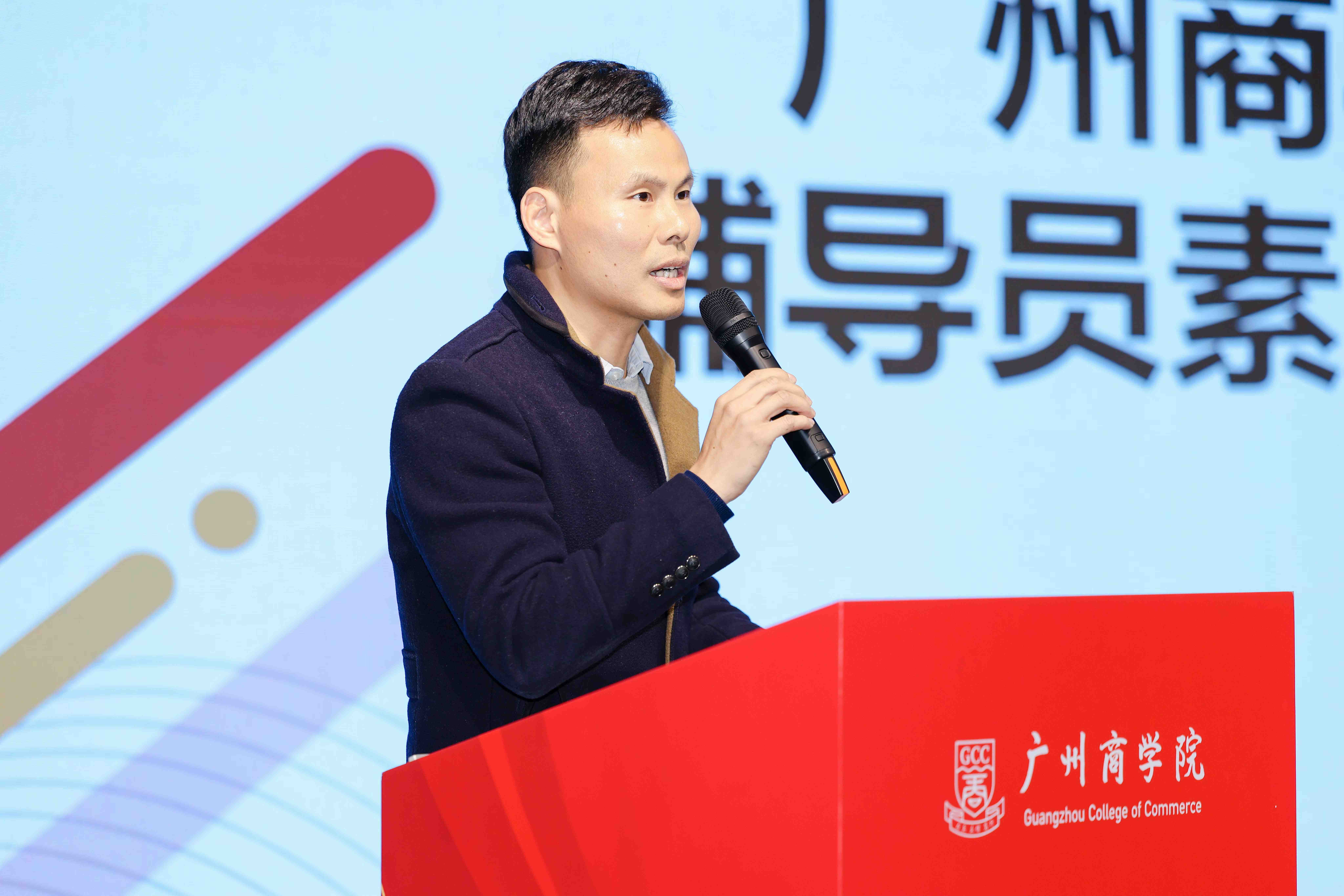 品牌宣传部 陈一奇-96.jpg