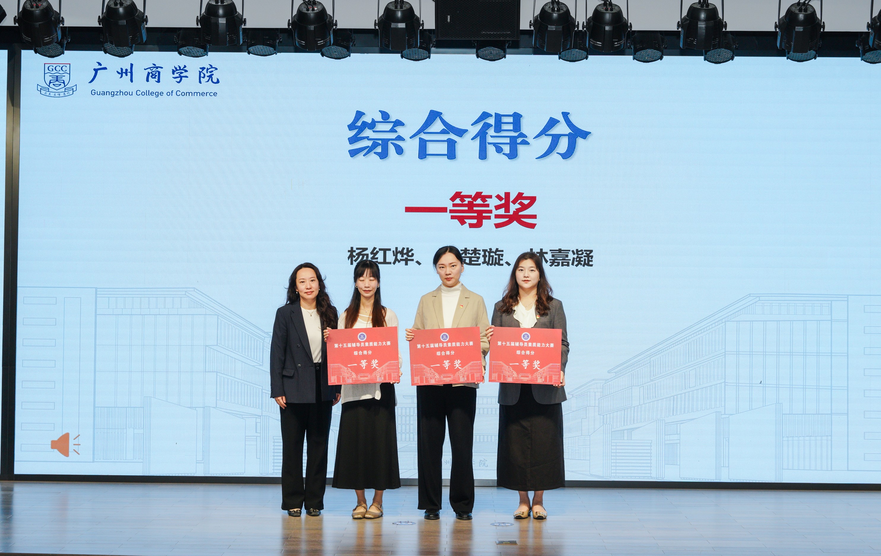 新媒工作室 郭胤宏 222.jpg