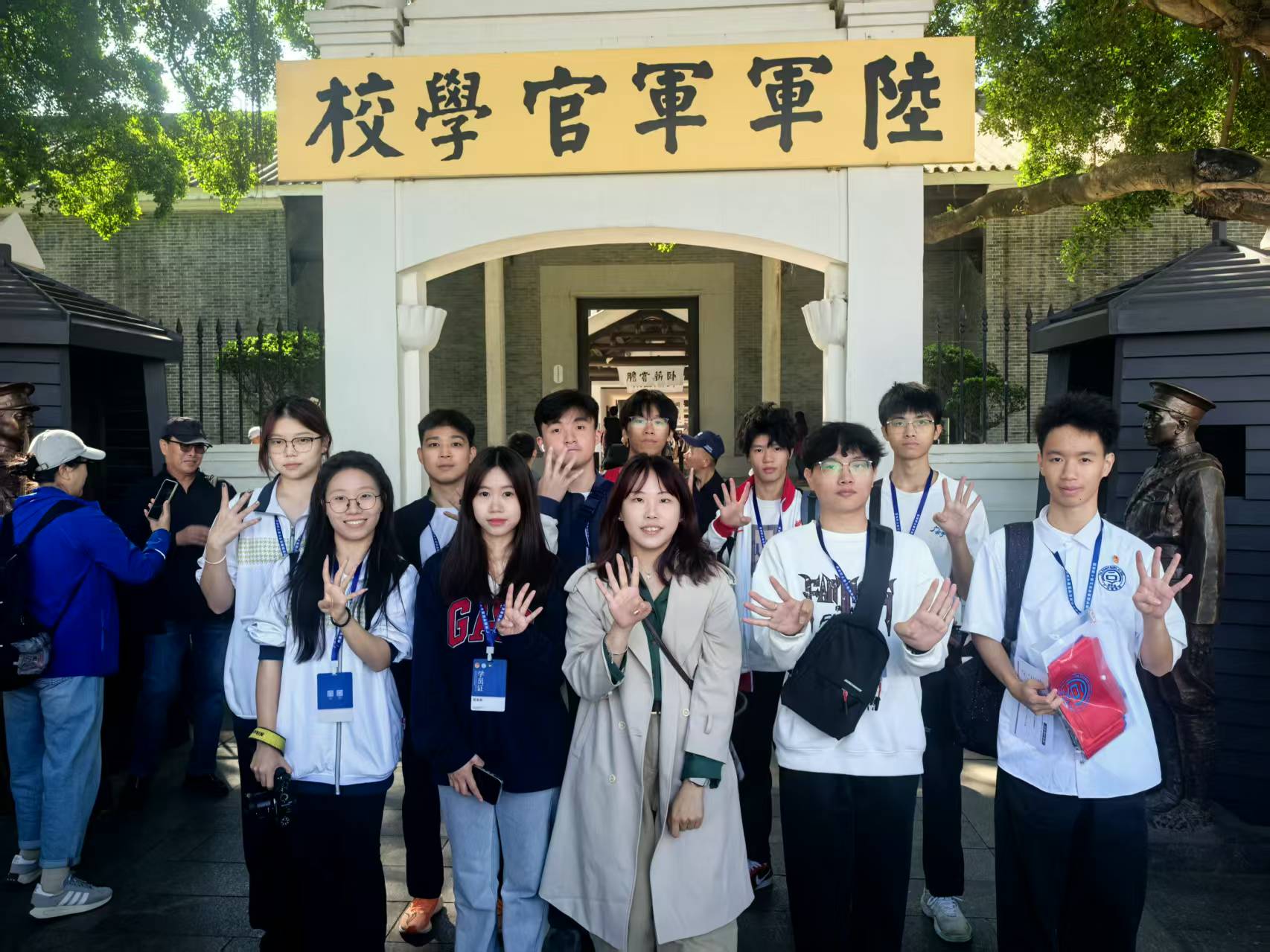 研学现场2.jpg